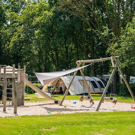 Vakantiehuis Water Cube 4 Persons #501 *